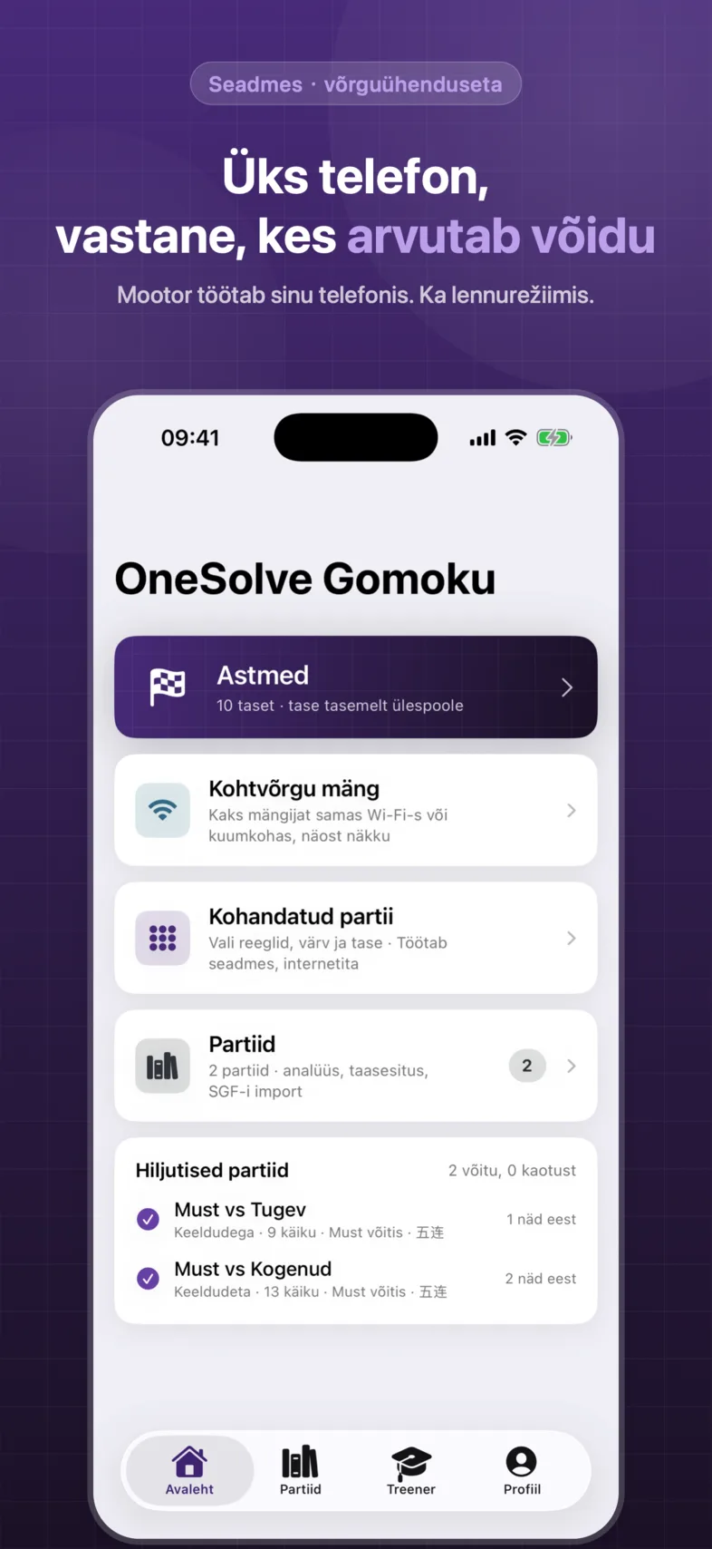 OneSolve Gomoku: avaleht