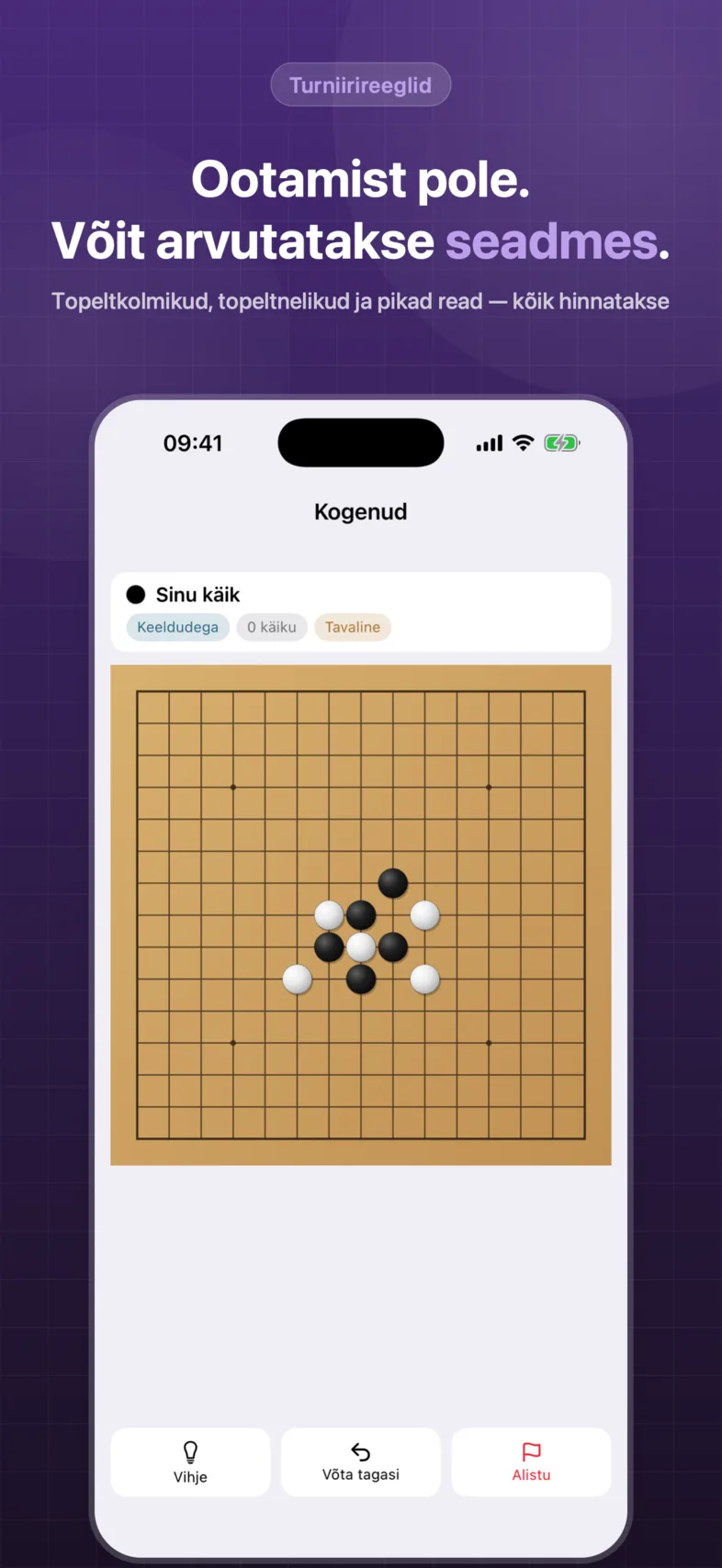 OneSolve Gomoku: partii