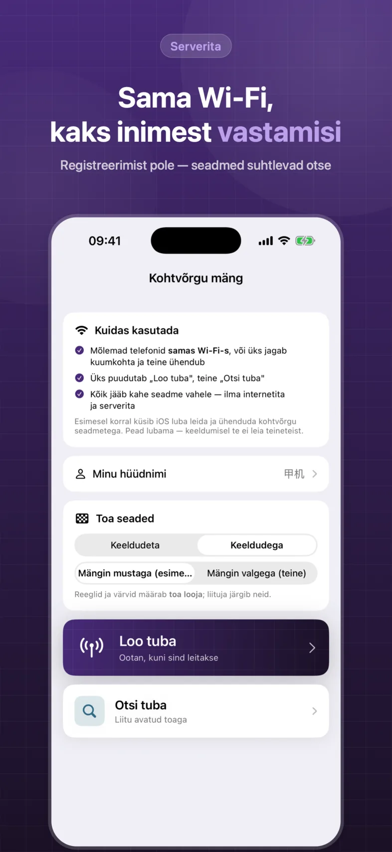 OneSolve Gomoku: kohtvõrgu mäng