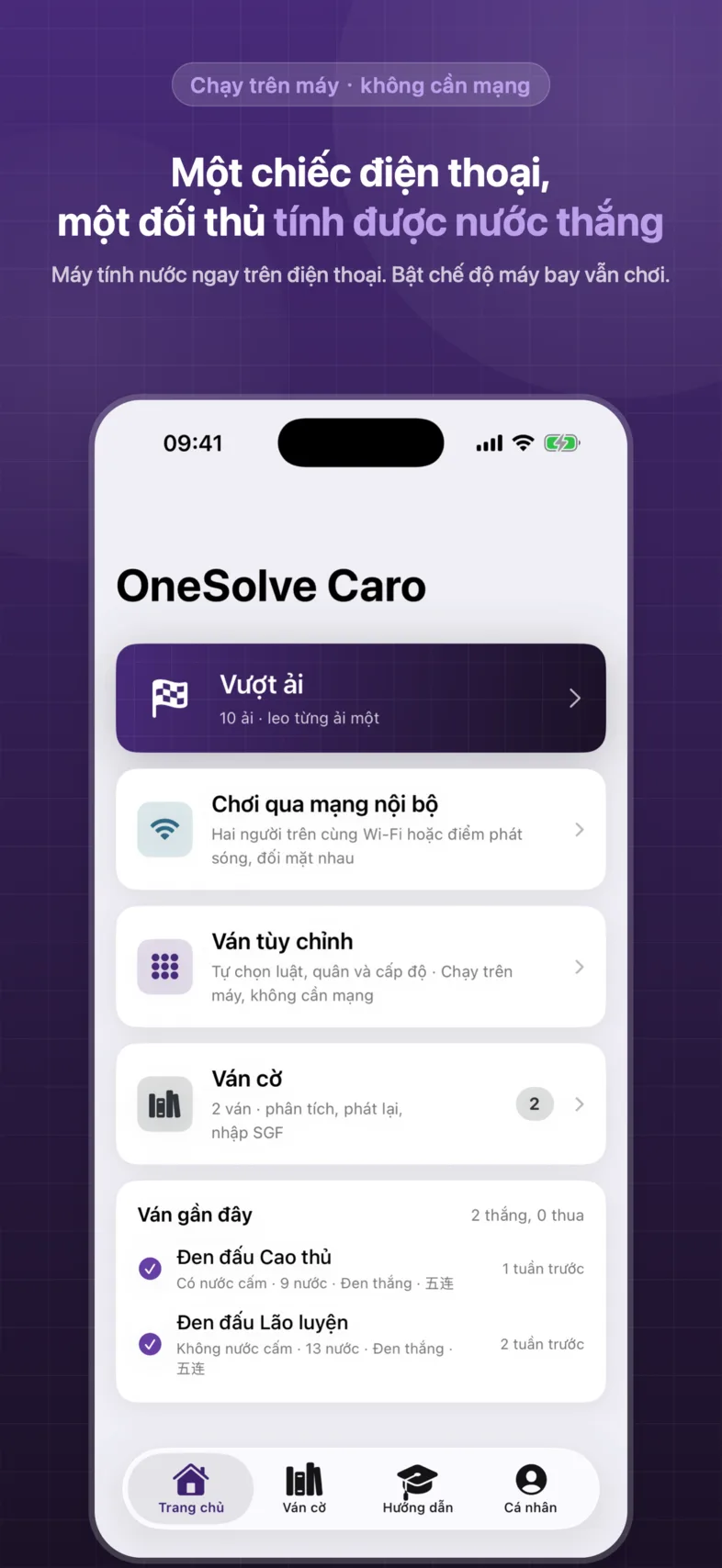 OneSolve Caro: màn hình chính