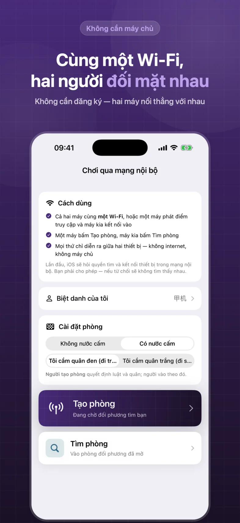 OneSolve Caro: chơi qua mạng nội bộ